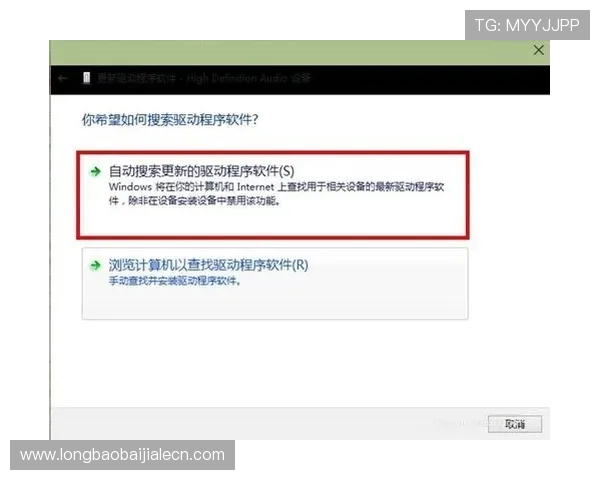 dg视讯网站客服服务全攻略，解决您的游戏中遇到的各种问题与疑问