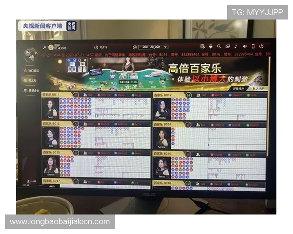 专业分析百家乐赌博网站的优势与风险，帮助玩家选择安全可靠的线上博彩平台