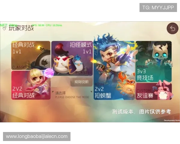 了解PA视讯游戏官方最新上线的热门游戏及其特色玩法，提升你的游戏体验与娱乐享受