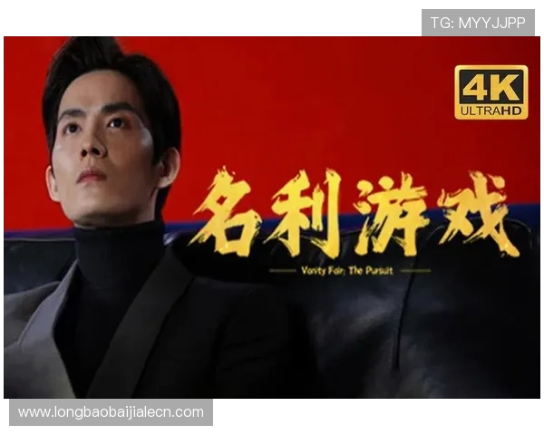 必赢亚洲真人娱乐真人娱乐游戏种类丰富多样满足不同玩家的娱乐需求