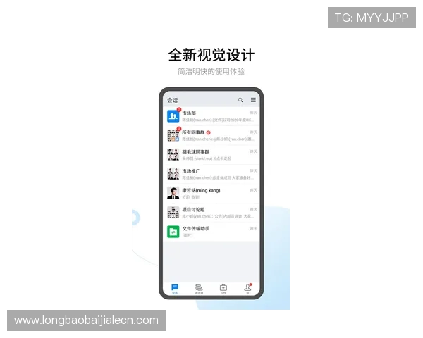 皇冠真人手机app安全保障措施,保障玩家个人信息和资金安全无忧 皇冠真人手机app安全保障措施,保障玩家个人信息和资金安全无忧