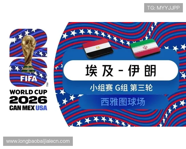 佛得角与沙特阿拉伯世界杯对决:比赛中值得关注的战术变化与精彩瞬间 佛得角与沙特阿拉伯世界杯对决:比赛中值得关注的战术变化与精彩瞬间