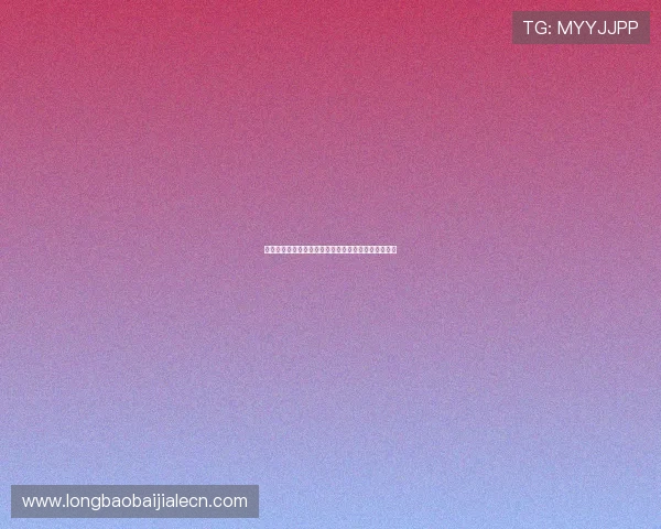厄瓜多尔队长是谁在世界杯赛场上的领导力与表现分析