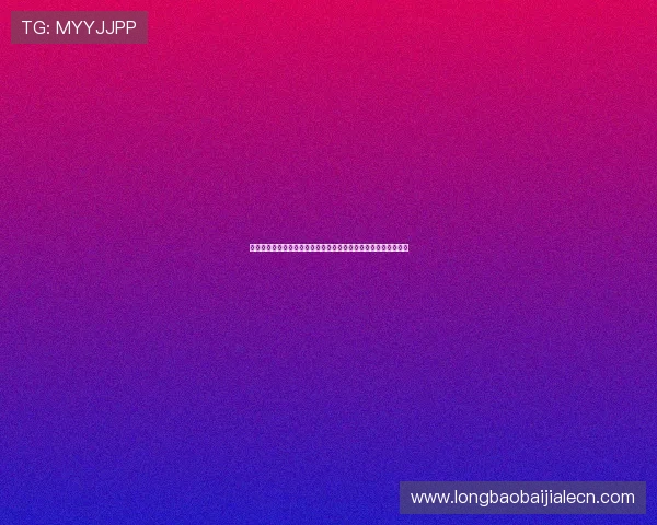 德国对库拉索比赛分析:如何在线观看世界杯直播与赛后精彩回放