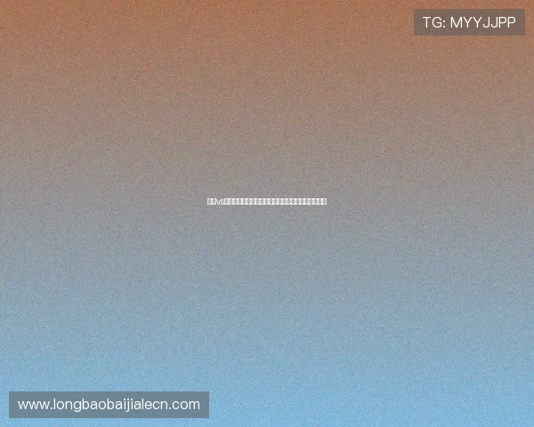 波黑vs加拿大比赛结果预测及赛后精彩瞬间回顾与数据统计