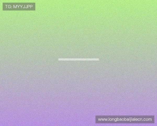 永利真人手游结合世界杯热点，打造多样化的体育竞猜与互动娱乐内容
