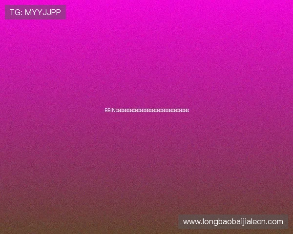 BBIN真人版全站登录为体育爱好者打造全方位世界杯赛事资讯与互动社区 BBIN真人版全站登录为体育爱好者打造全方位世界杯赛事资讯与互动社区