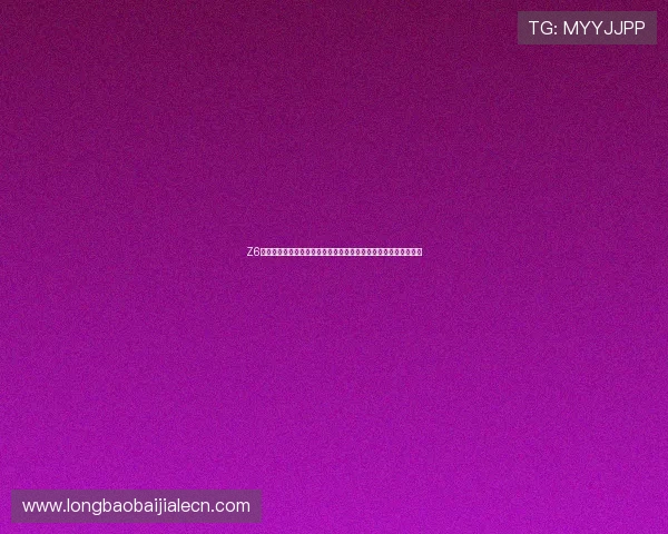 Z6尊龙真人视讯助力体育网站打造世界杯专属直播专区提升用户体验 Z6尊龙真人视讯助力体育网站打造世界杯专属直播专区提升用户体验