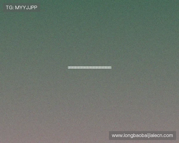 七星真人视讯的技术保障与防作弊措施,确保游戏公平公正的环境 七星真人视讯的技术保障与防作弊措施,确保游戏公平公正的环境