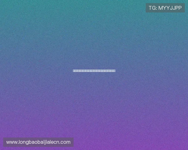 星空体育百家乐最新版本上线,新增功能与优化内容全面解析 星空体育百家乐最新版本上线,新增功能与优化内容全面解析