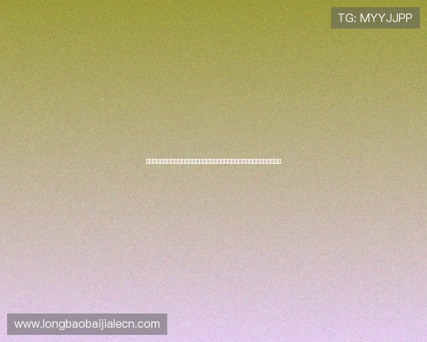 真人视讯旗舰厅登录线路最新优化方案,提升连接速度与稳定性保障玩家顺畅游戏体验 真人视讯旗舰厅登录线路最新优化方案,提升连接速度与稳定性保障玩家顺畅游戏体验